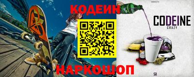меф VHQ Можайск