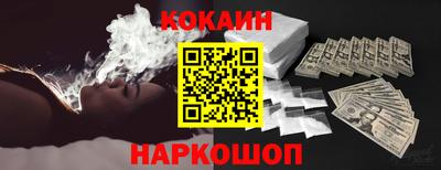 мефедрон Можга