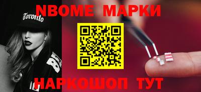 мефедрон Можга
