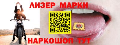 mdpv Моздок