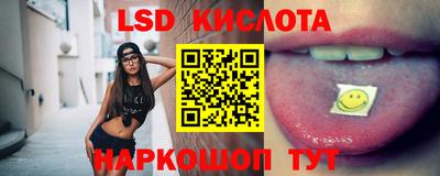 мефедрон Можга