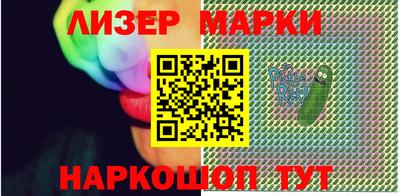 меф VHQ Можайск
