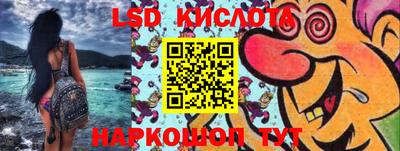 меф VHQ Можайск