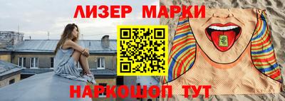 меф VHQ Можайск