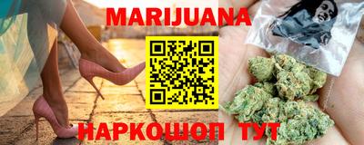 меф VHQ Можайск