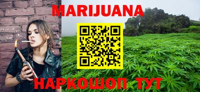 mdpv Моздок