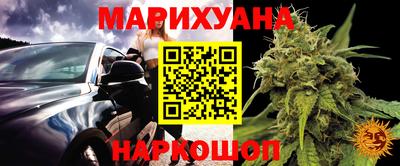 меф VHQ Можайск