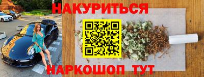 mdpv Моздок