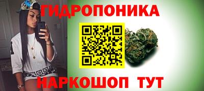 мефедрон Можга