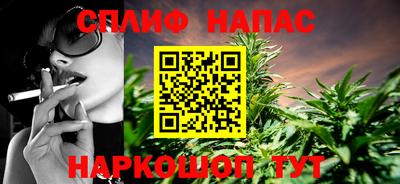 mdpv Моздок