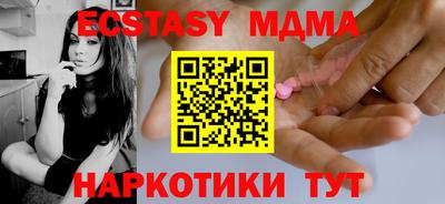mdpv Моздок