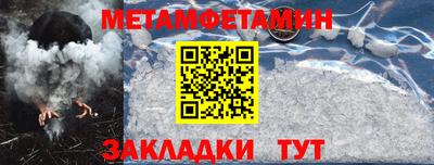 mdpv Моздок