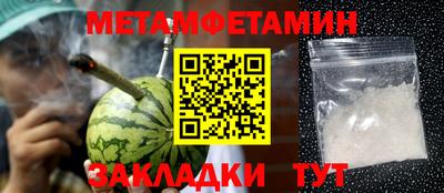mdpv Моздок
