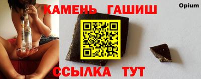 mdpv Моздок