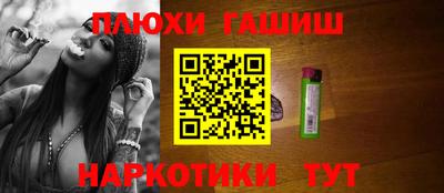 меф VHQ Можайск
