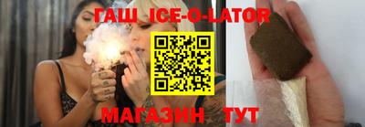 индика Мариинск