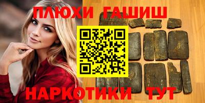 mdpv Моздок