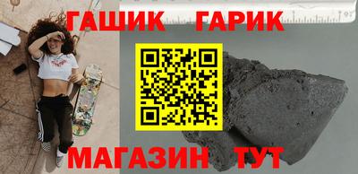 mdpv Моздок