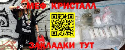 mdpv Моздок